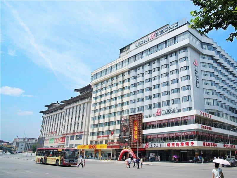 Jinjiang Inn Xi'An Wulukou Wanda Plaza To Be Changed エクステリア 写真